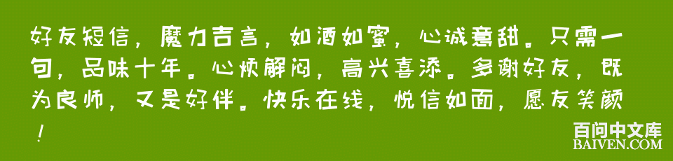 ���ʱ�Ц����Ц����ȫ