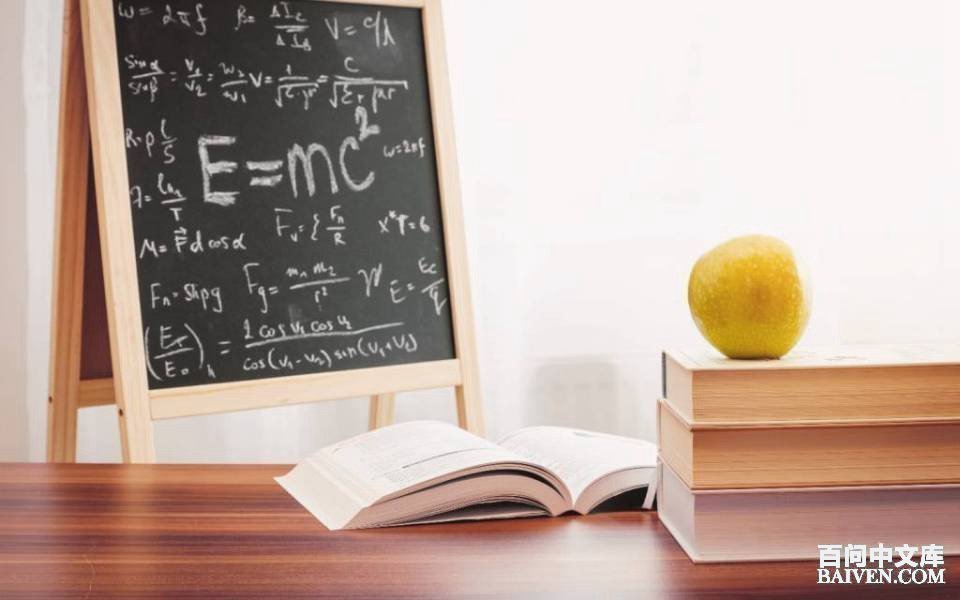 百问爆笑经典笑话大全