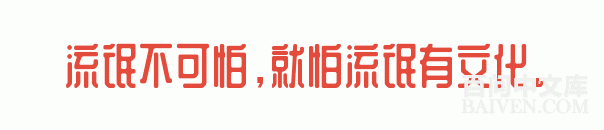 ���ʱ�Ц����Ц����ȫ