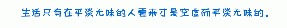 百问爆笑经典笑话大全