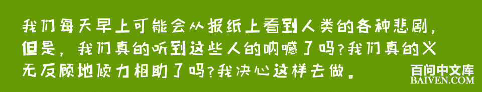 ���ʱ�Ц����Ц����ȫ