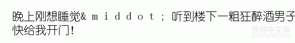 ���ʱ�Ц����Ц����ȫ