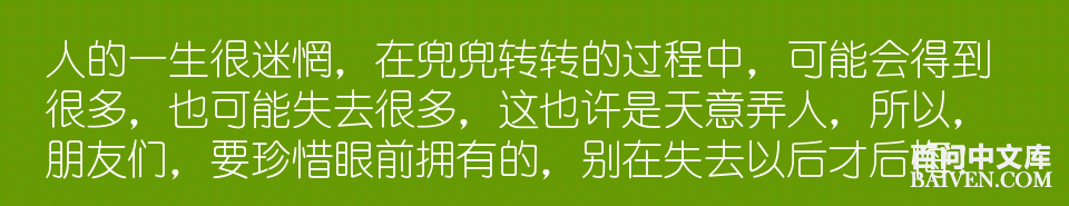 ���ʱ�Ц����Ц����ȫ