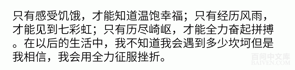 ���ʱ�Ц����Ц����ȫ