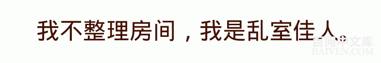 ���ʱ�Ц����Ц����ȫ