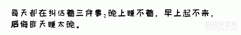 ���ʱ�Ц����Ц����ȫ