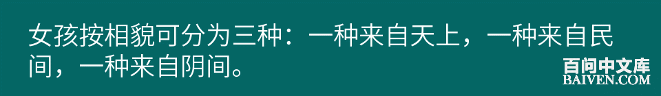 ���ʱ�Ц����Ц����ȫ