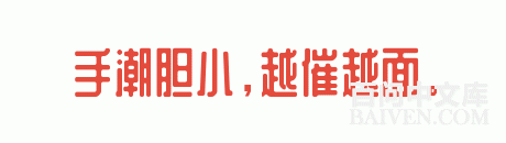 ���ʱ�Ц����Ц����ȫ