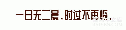 ���ʱ�Ц����Ц����ȫ