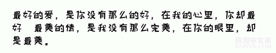 ���ʱ�Ц����Ц����ȫ