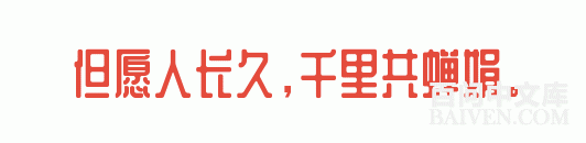 ���ʱ�Ц����Ц����ȫ