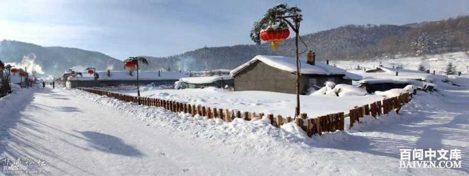 百问爆笑经典笑话大全