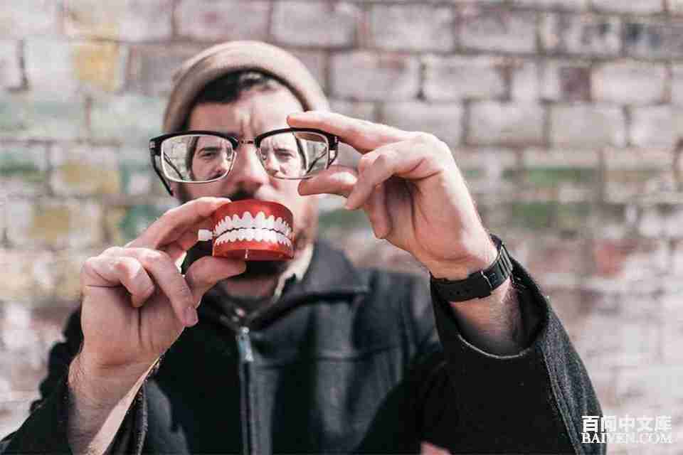 百问爆笑经典笑话大全