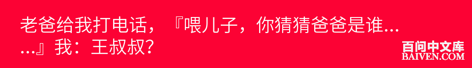 ���ʱ�Ц����Ц����ȫ