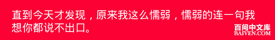 百问爆笑经典笑话大全