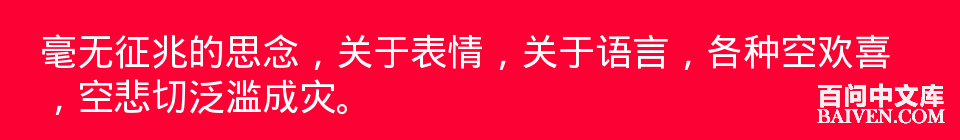 ���ʱ�Ц����Ц����ȫ