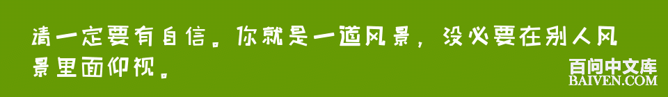 ���ʱ�Ц����Ц����ȫ