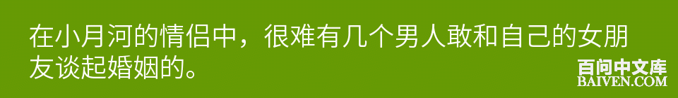 ���ʱ�Ц����Ц����ȫ