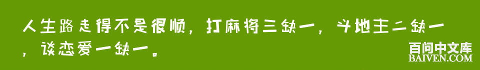 ���ʱ�Ц����Ц����ȫ