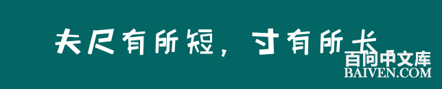 ���ʱ�Ц����Ц����ȫ