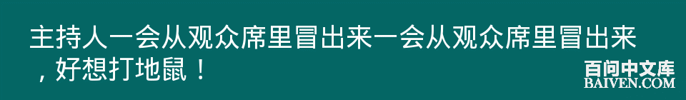 ���ʱ�Ц����Ц����ȫ