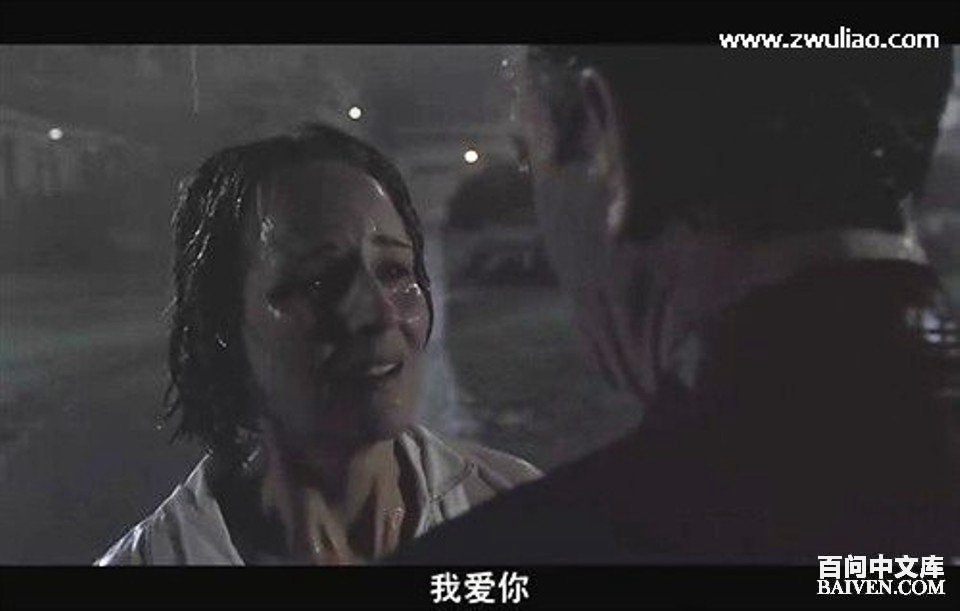 °ÙÎʱ¬Ð¦¾µäЦ»°´óÈ«