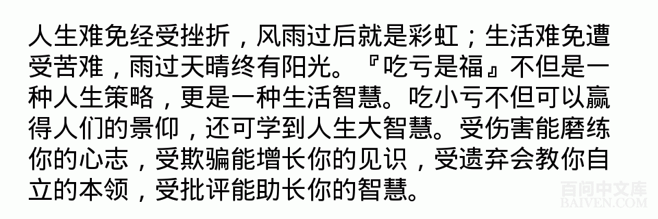 ���ʱ�Ц����Ц����ȫ