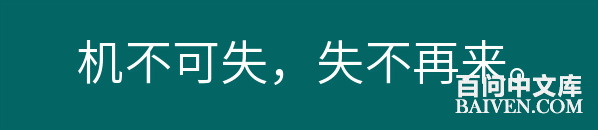 ���ʱ�Ц����Ц����ȫ