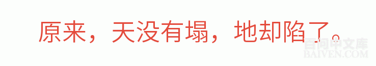 ���ʱ�Ц����Ц����ȫ