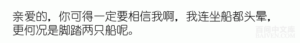 °ÙÎʱ¬Ð¦¾µäЦ»°´óÈ«