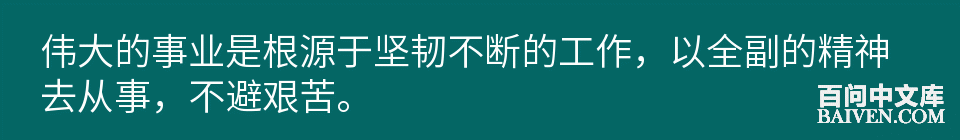 百问爆笑经典笑话大全