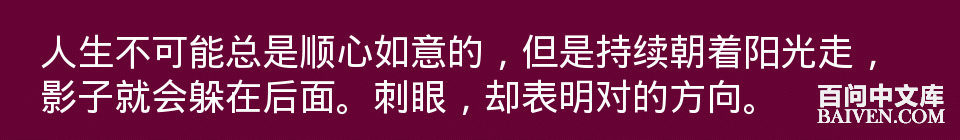 百问爆笑经典笑话大全
