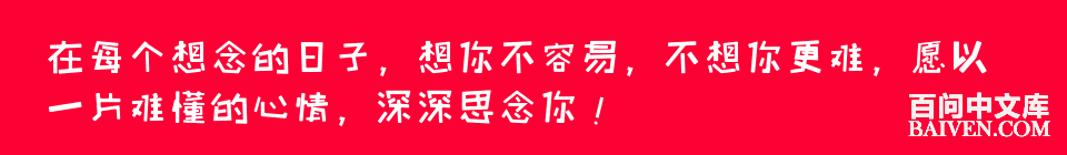 ���ʱ�Ц����Ц����ȫ