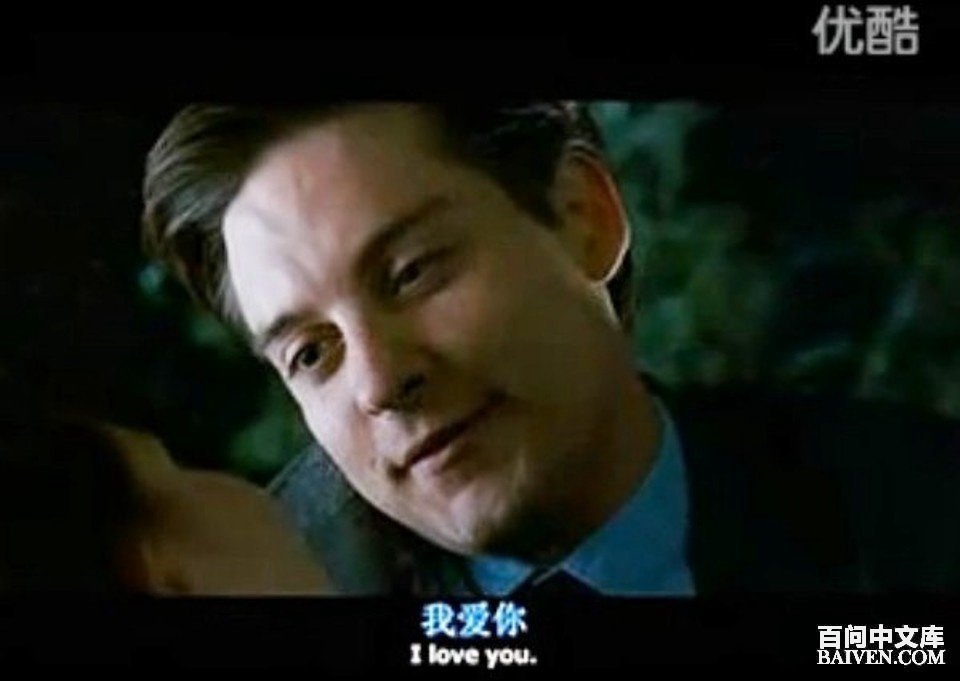 百问爆笑经典笑话大全