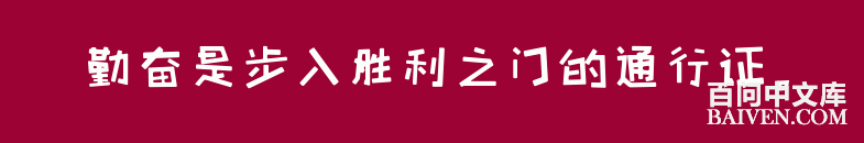 ���ʱ�Ц����Ц����ȫ