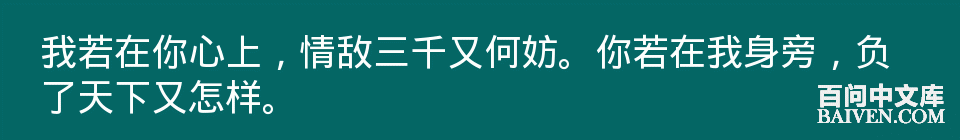 °ÙÎʱ¬Ð¦¾µäЦ»°´óÈ«