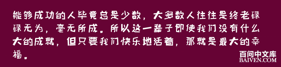 ���ʱ�Ц����Ц����ȫ