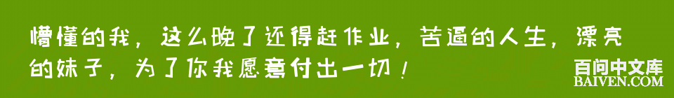 ���ʱ�Ц����Ц����ȫ