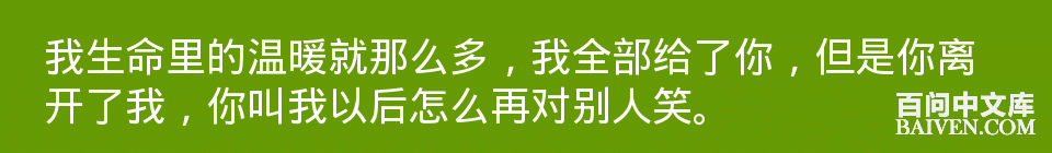 ���ʱ�Ц����Ц����ȫ