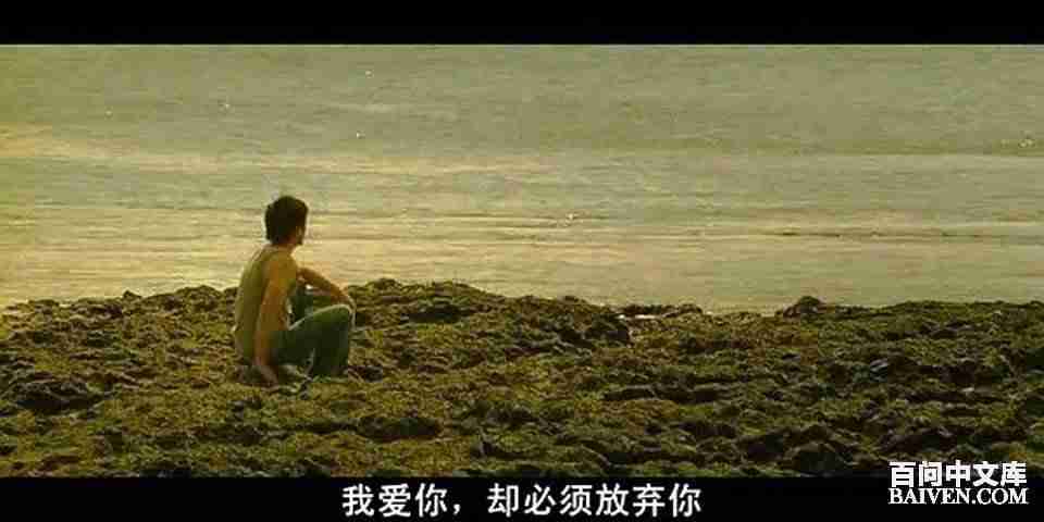 百问爆笑经典笑话大全