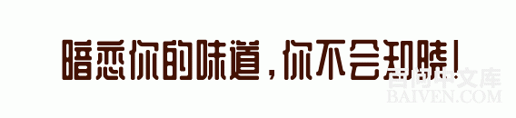 ���ʱ�Ц����Ц����ȫ