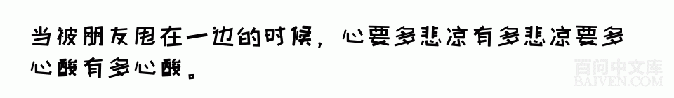 ���ʱ�Ц����Ц����ȫ