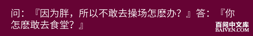 ���ʱ�Ц����Ц����ȫ