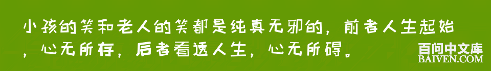 ���ʱ�Ц����Ц����ȫ