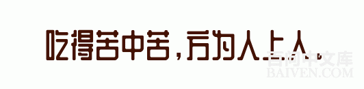 ���ʱ�Ц����Ц����ȫ