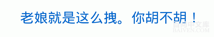 ���ʱ�Ц����Ц����ȫ