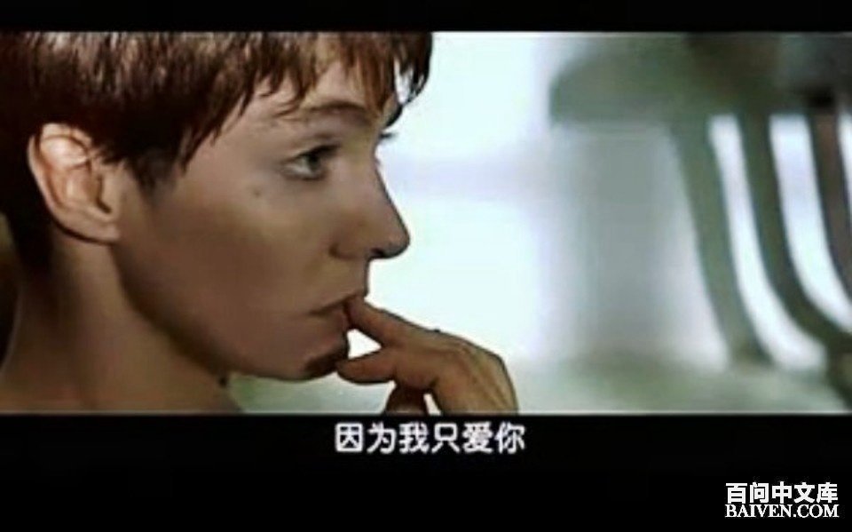 百问爆笑经典笑话大全