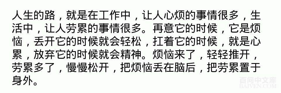 ���ʱ�Ц����Ц����ȫ