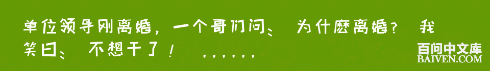 ���ʱ�Ц����Ц����ȫ