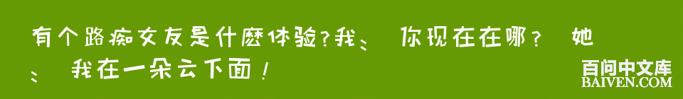 ���ʱ�Ц����Ц����ȫ